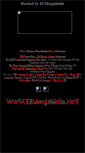 Mobile Screenshot of mobileguru.com