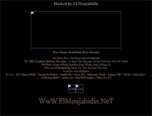 Tablet Screenshot of mobileguru.com